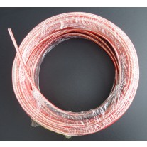 2*1.5 2*2.5 Copper Speaker Cable (Commercial Grade) (PER FT)