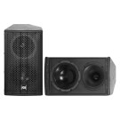 DFS-206 MONITOR SPEAKERS 160 WATTS (PAIR) - BLACK
