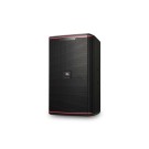 JBL KP6052 12英寸2分頻全頻揚聲器(500W / 1000W / 2000W)