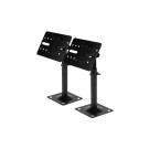 GDHD NB-901 KTV家庭專用音箱支架