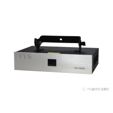 4W全彩动画激光灯(VS-4000)