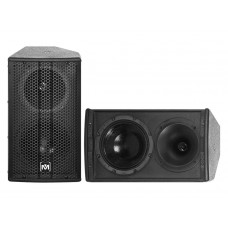 DFS-206 MONITOR SPEAKERS 160 WATTS (PAIR) - BLACK